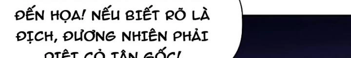 Tinh Môn Chapter 90 - 16