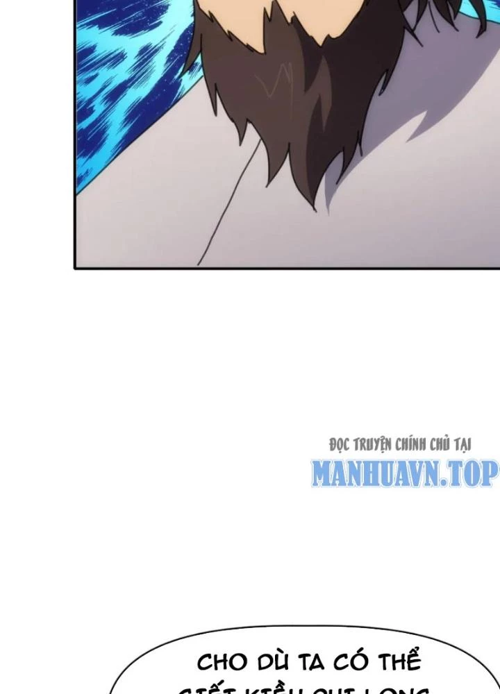 Tinh Môn Chapter 90 - 21