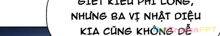 Tinh Môn Chapter 90 - 22
