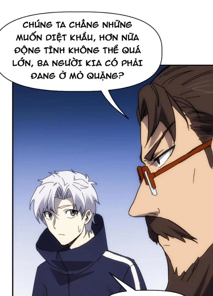 Tinh Môn Chapter 90 - 25