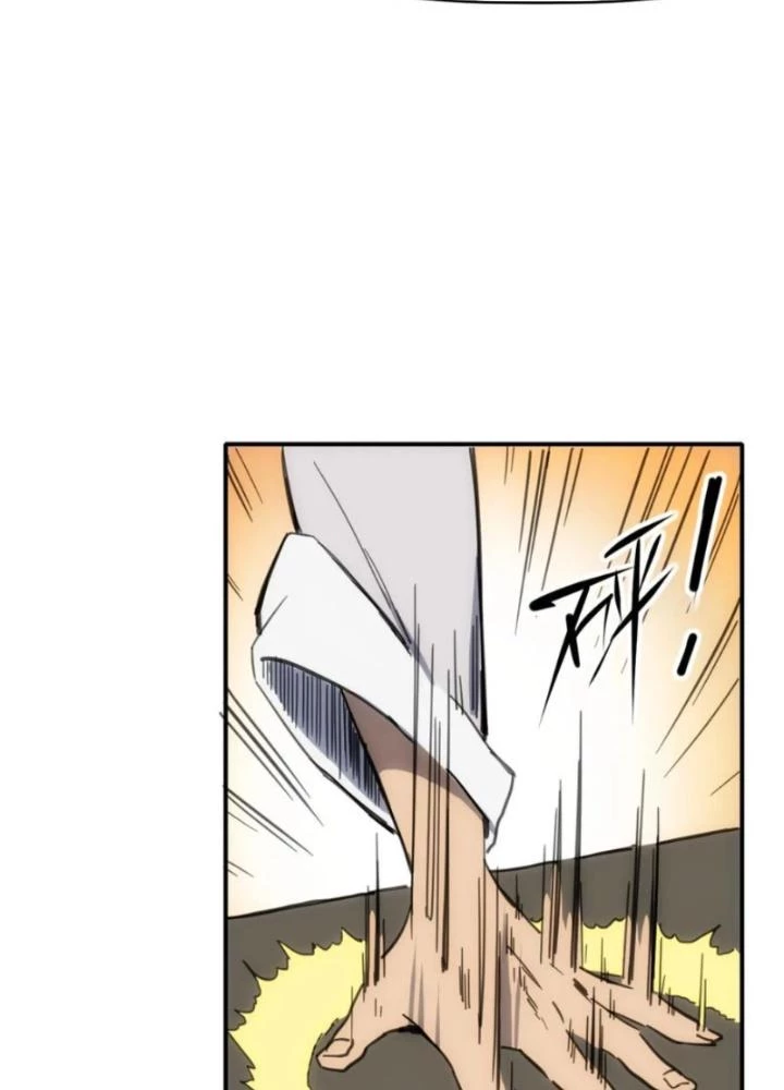Tinh Môn Chapter 90 - 47