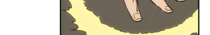 Tinh Môn Chapter 90 - 48