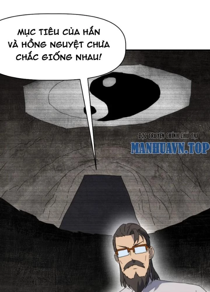 Tinh Môn Chapter 90 - 59