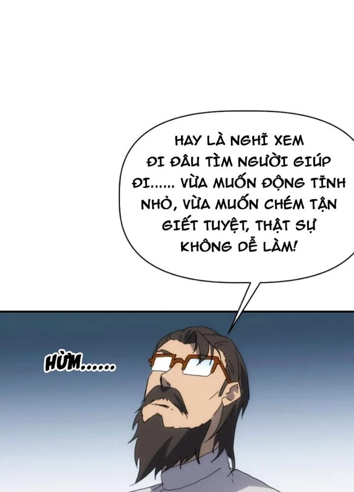Tinh Môn Chapter 90 - 65