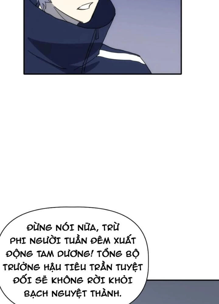 Tinh Môn Chapter 90 - 69