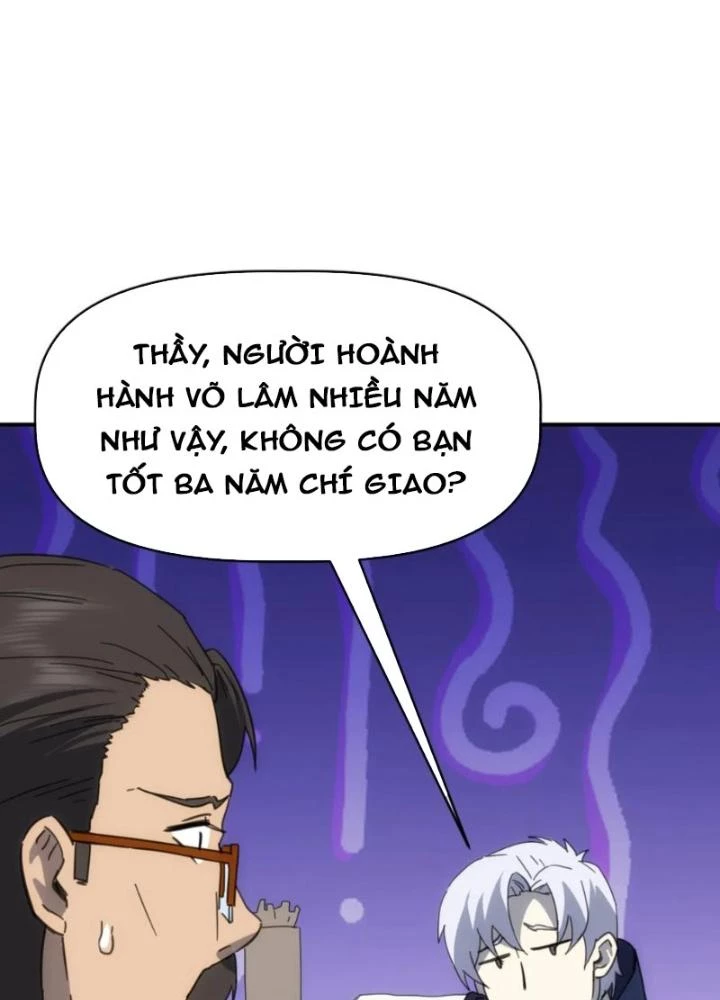 Tinh Môn Chapter 90 - 75