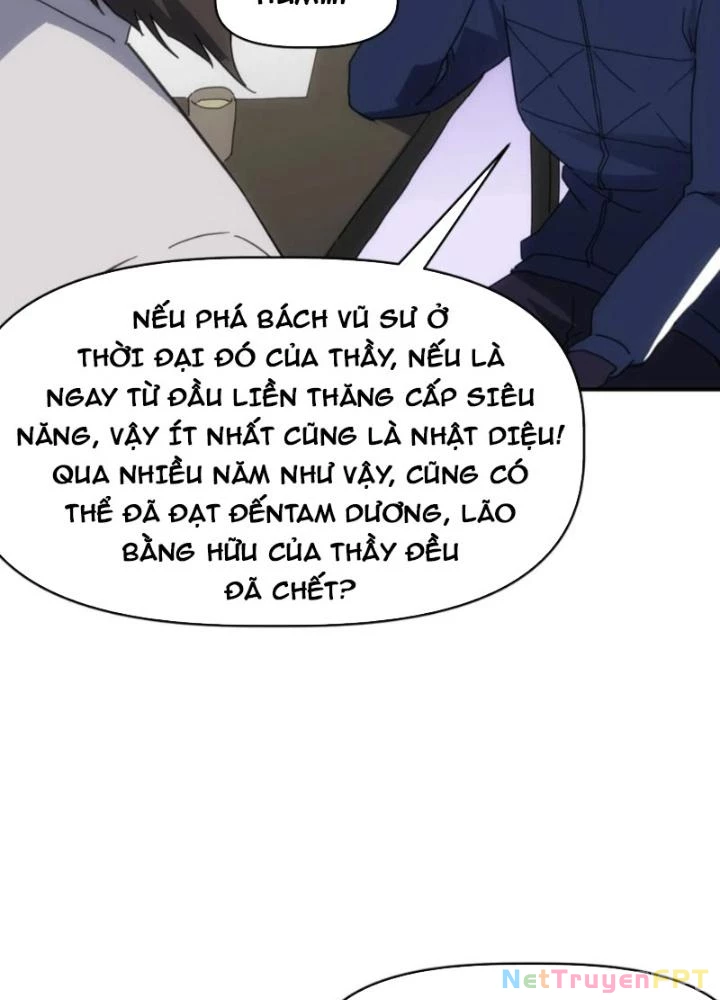 Tinh Môn Chapter 90 - 77
