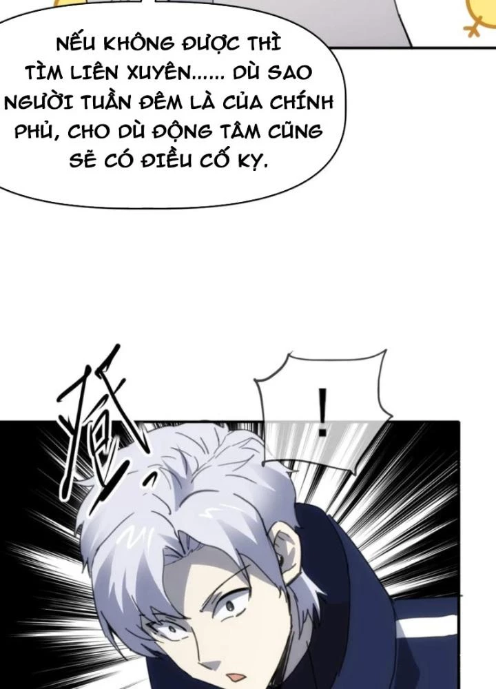 Tinh Môn Chapter 90 - 85