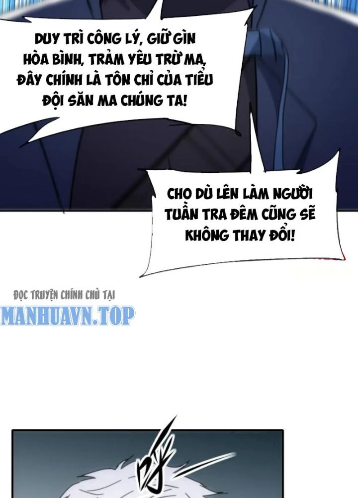 Tinh Môn Chapter 90 - 122