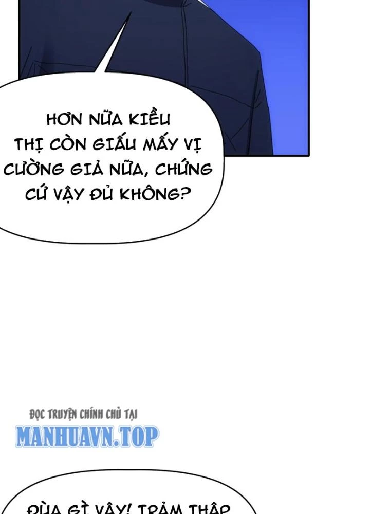 Tinh Môn Chapter 91 - 7