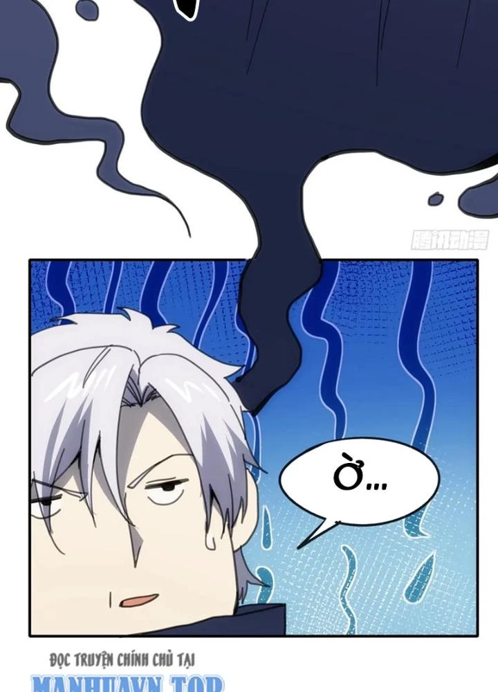 Tinh Môn Chapter 91 - 27