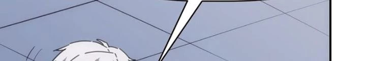 Tinh Môn Chapter 91 - 56