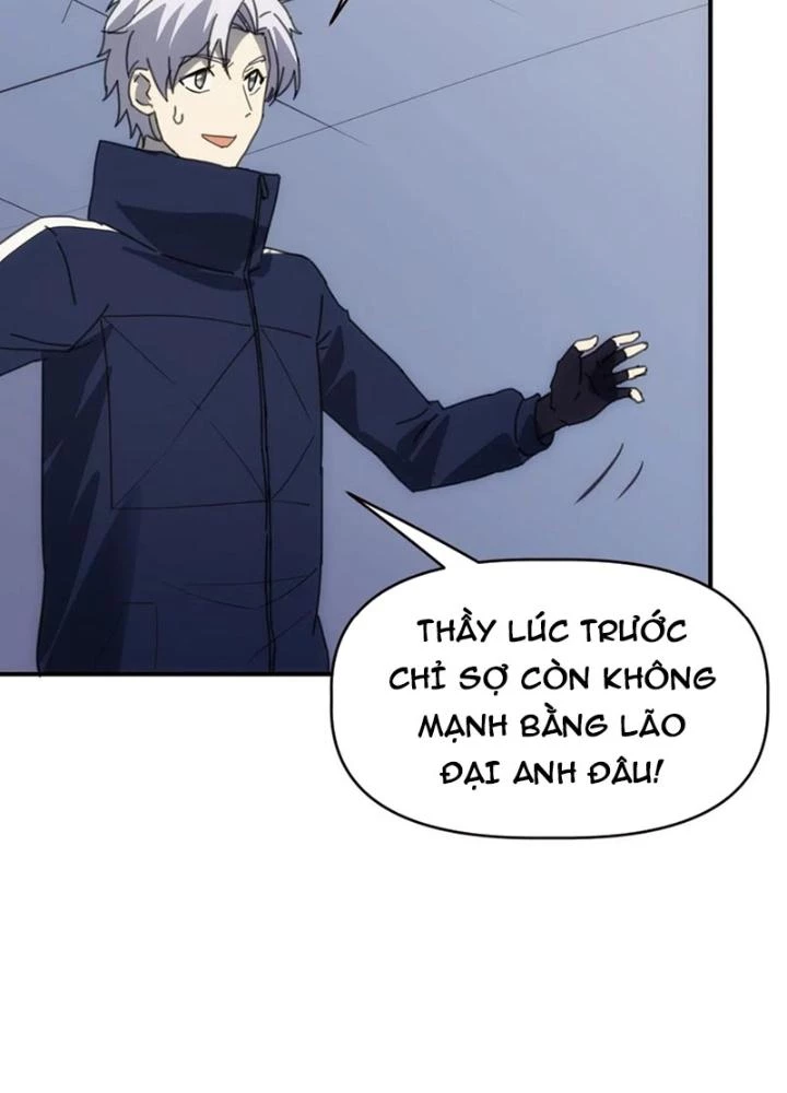 Tinh Môn Chapter 91 - 57