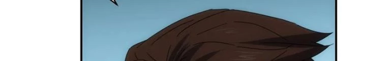 Tinh Môn Chapter 91 - 62