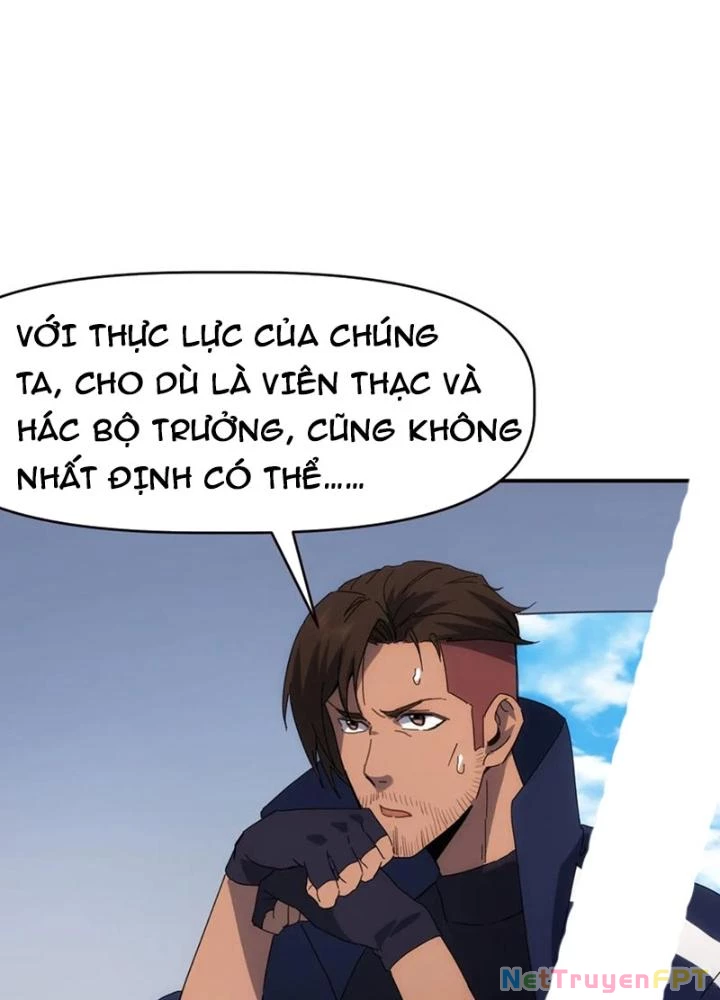 Tinh Môn Chapter 91 - 67