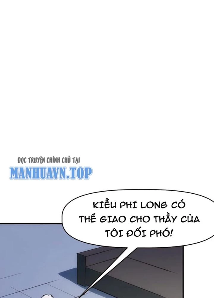 Tinh Môn Chapter 91 - 69