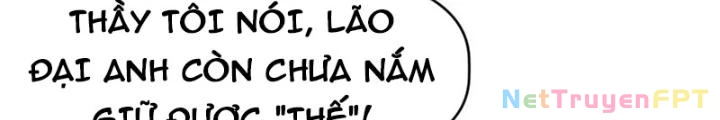 Tinh Môn Chapter 91 - 76