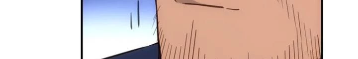 Tinh Môn Chapter 91 - 114