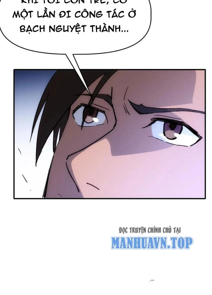 Tinh Môn Chapter 91 - 117