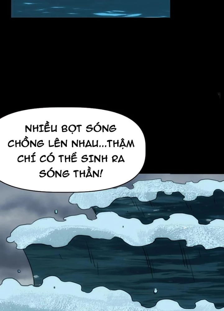 Tinh Môn Chapter 92 - 5