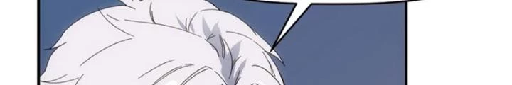 Tinh Môn Chapter 92 - 34