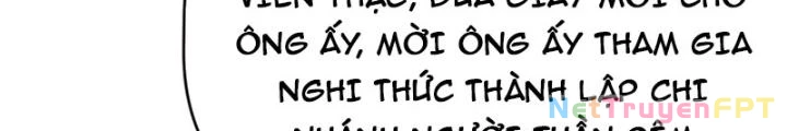 Tinh Môn Chapter 92 - 116