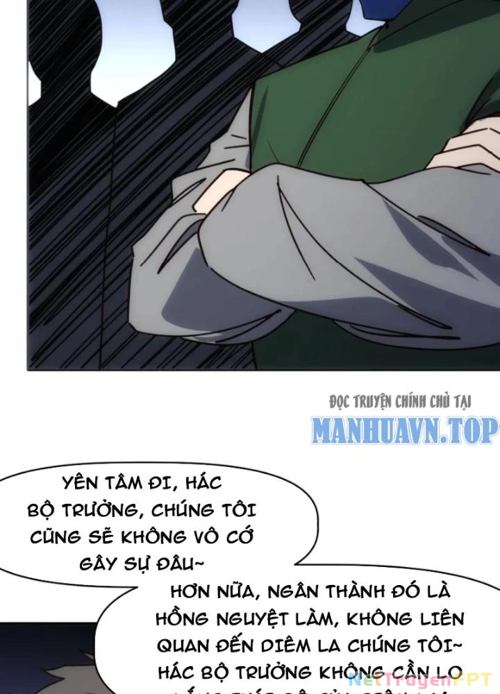 Tinh Môn Chapter 93 - 7