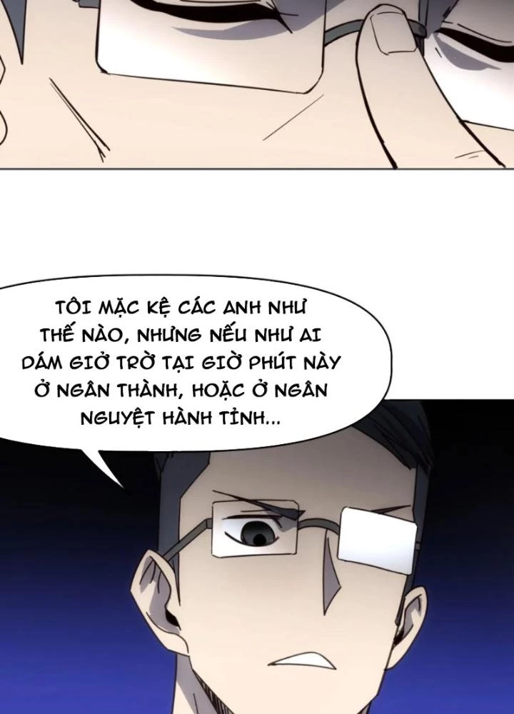 Tinh Môn Chapter 93 - 11