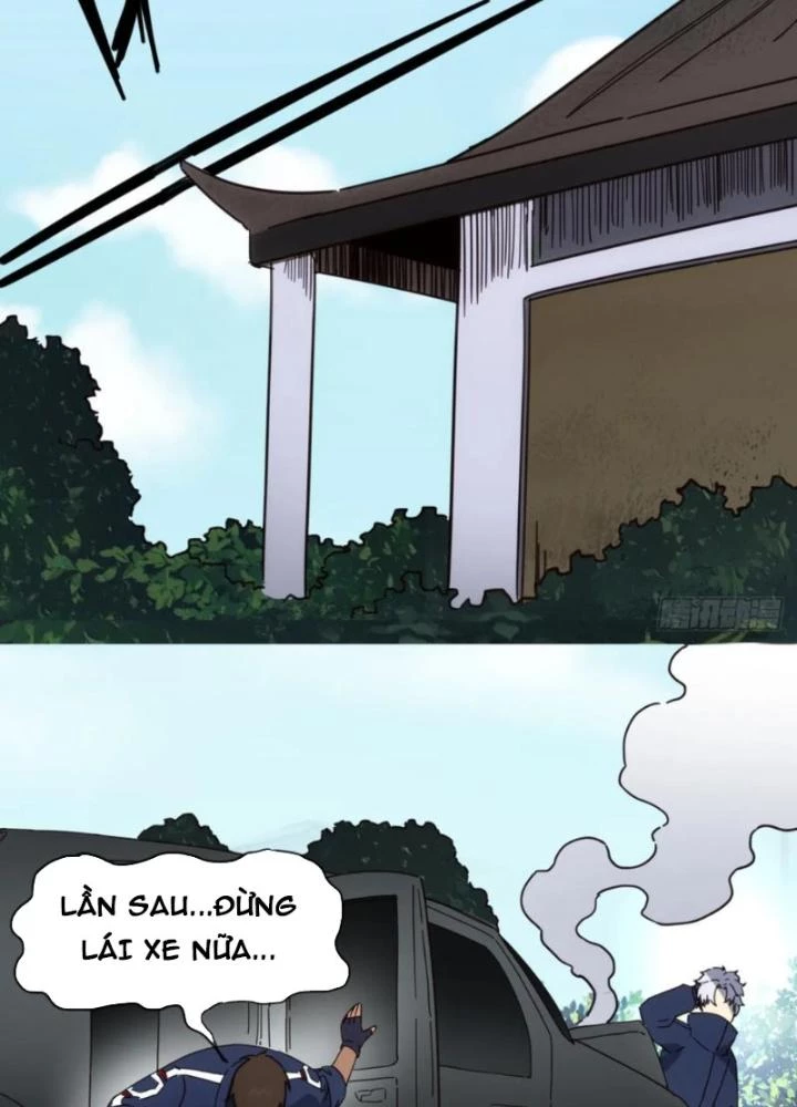 Tinh Môn Chapter 93 - 17