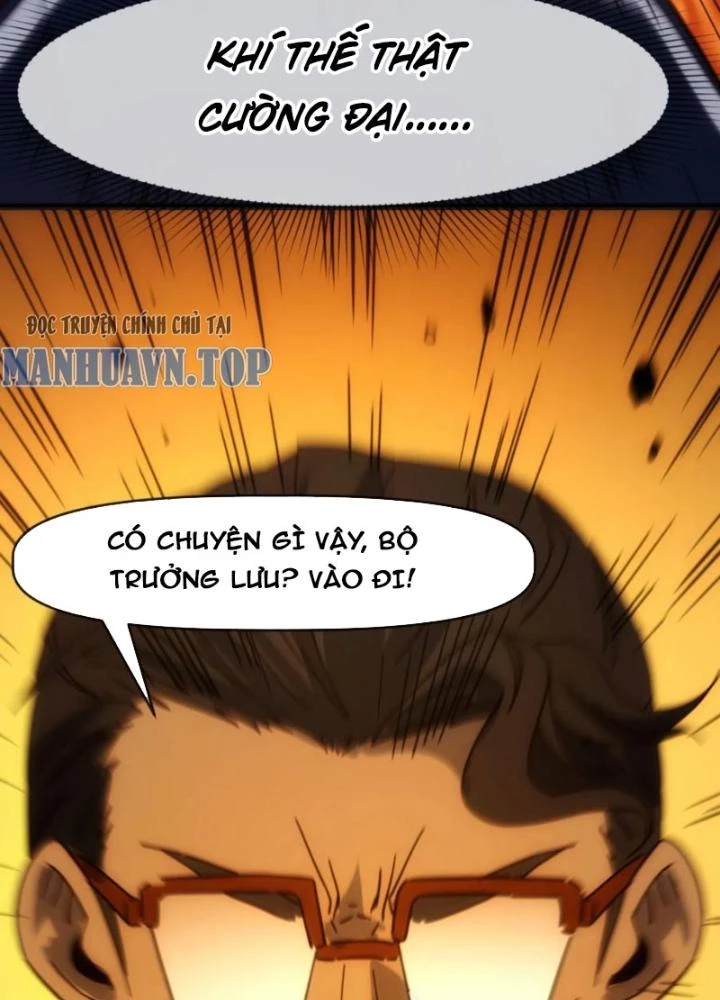 Tinh Môn Chapter 93 - 31