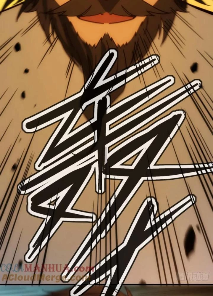 Tinh Môn Chapter 93 - 33