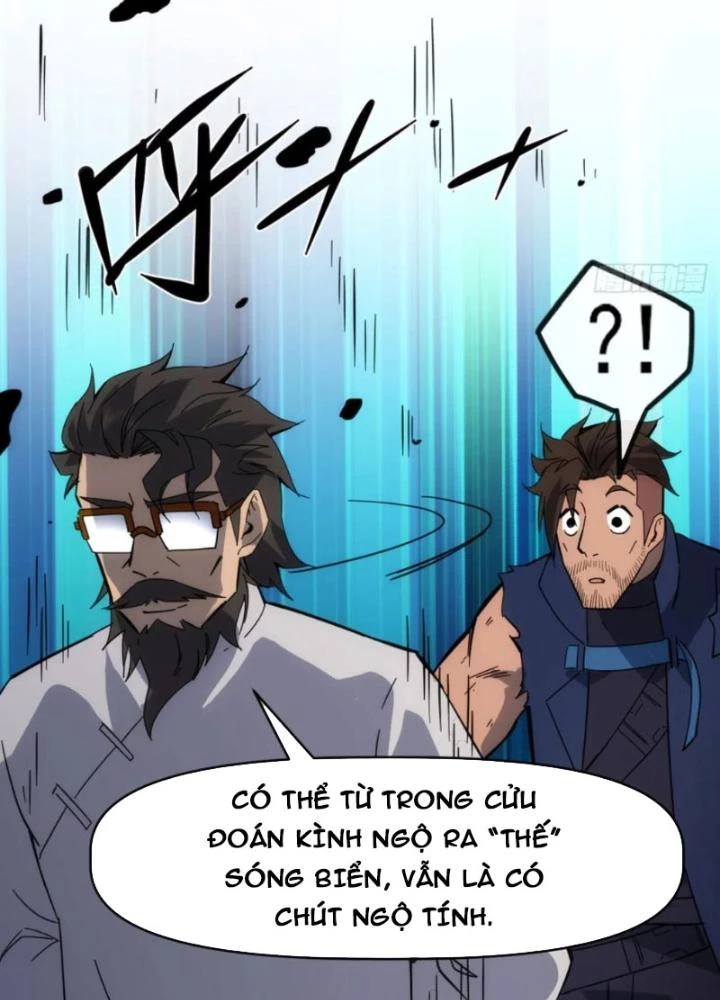 Tinh Môn Chapter 93 - 55