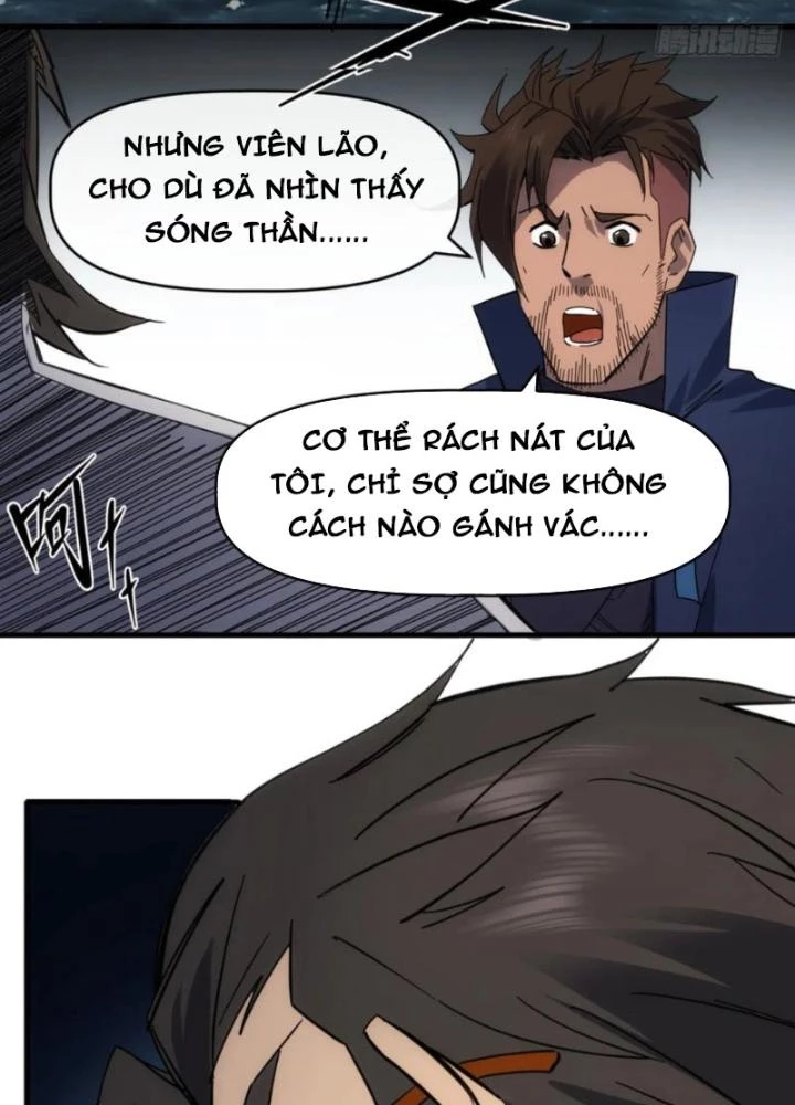 Tinh Môn Chapter 93 - 61