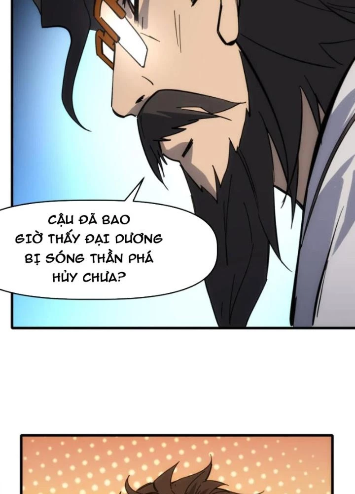 Tinh Môn Chapter 93 - 63