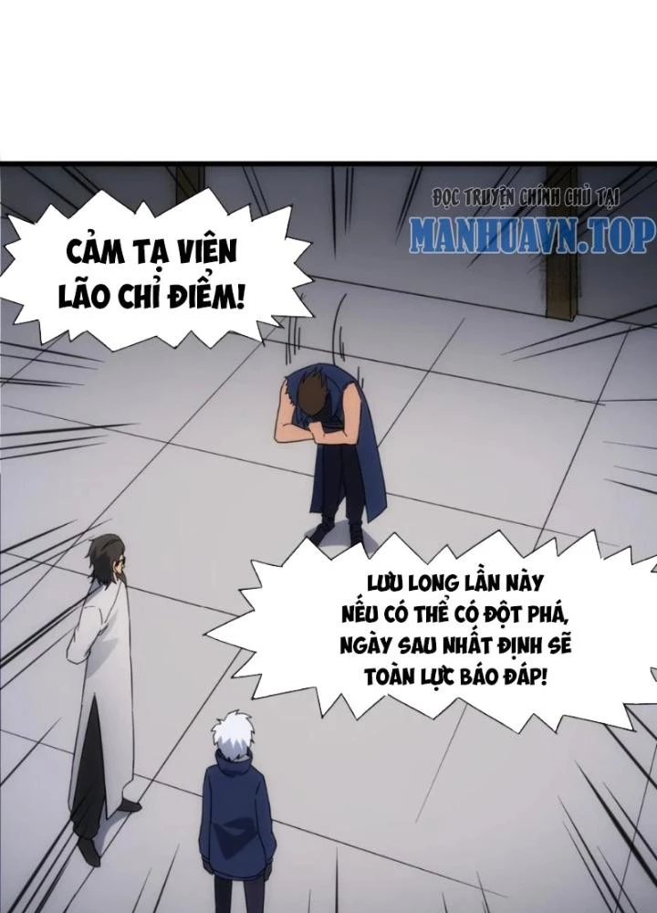 Tinh Môn Chapter 93 - 71