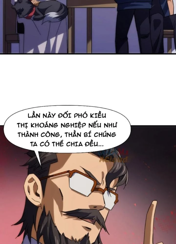 Tinh Môn Chapter 94 - 3