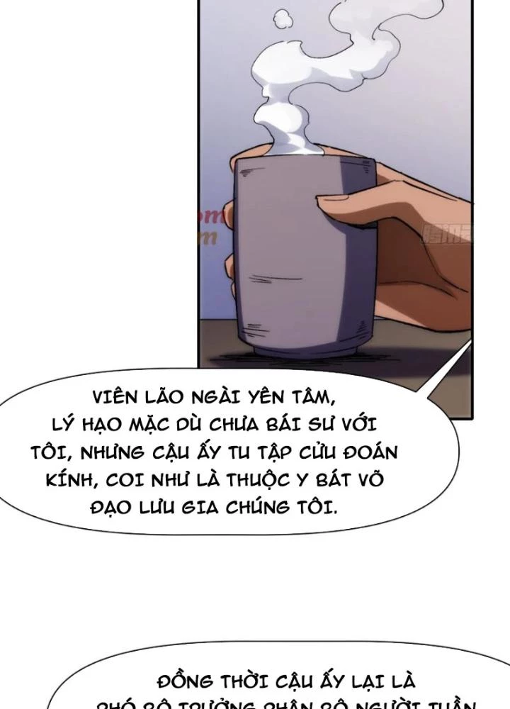 Tinh Môn Chapter 94 - 7