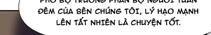 Tinh Môn Chapter 94 - 8