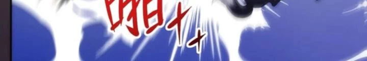 Tinh Môn Chapter 94 - 16