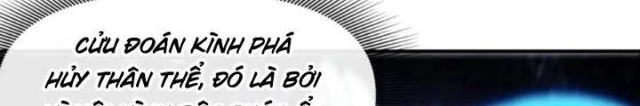Tinh Môn Chapter 94 - 24