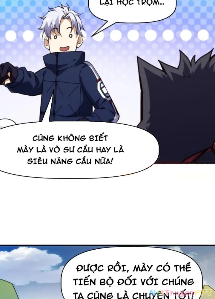 Tinh Môn Chapter 94 - 67