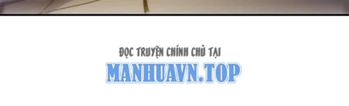 Tinh Môn Chapter 95 - 2