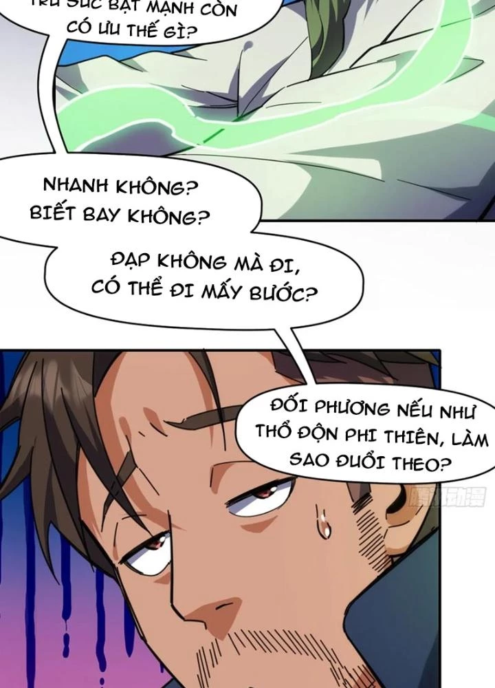 Tinh Môn Chapter 95 - 13