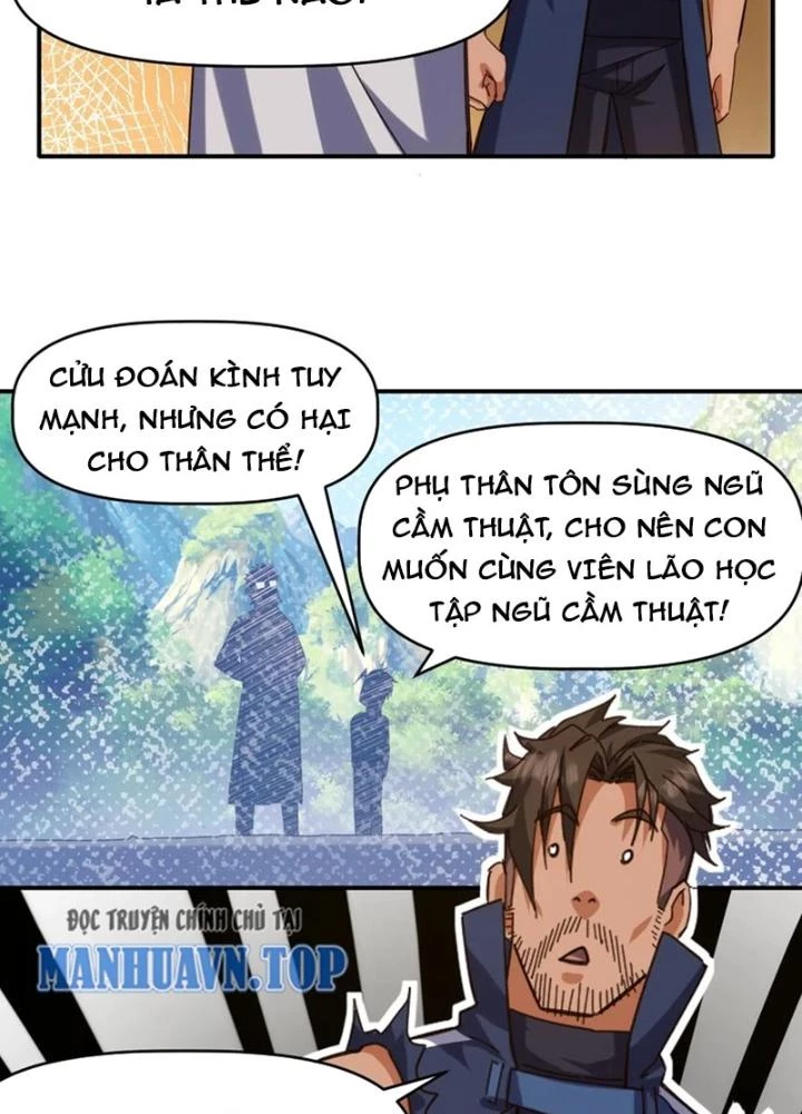 Tinh Môn Chapter 95 - 27