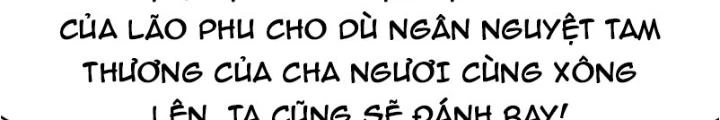Tinh Môn Chapter 95 - 34