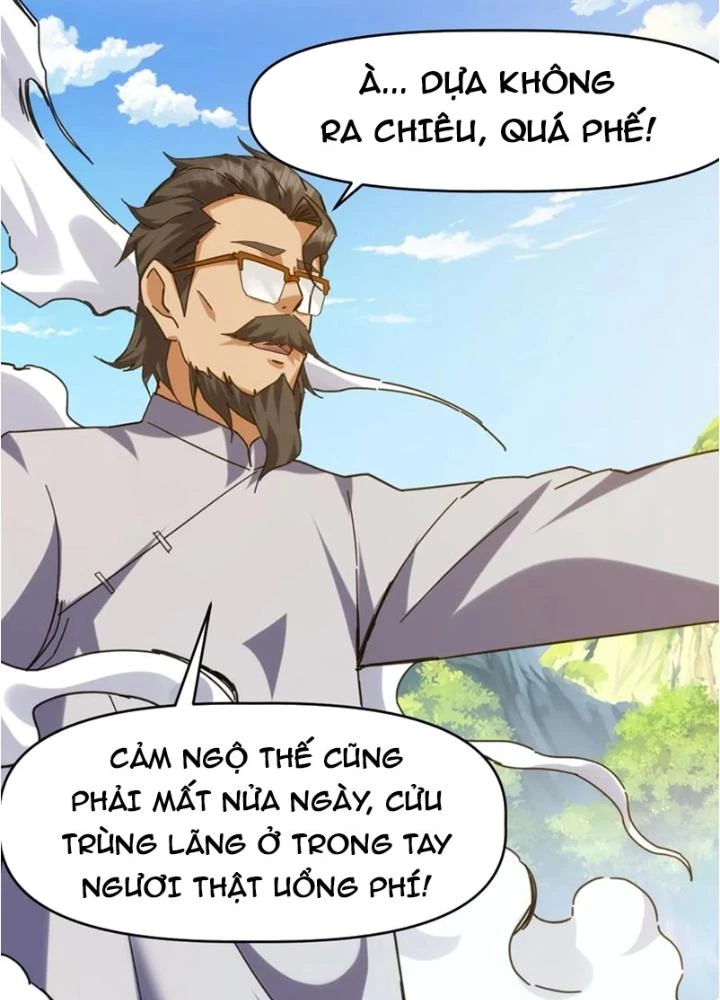 Tinh Môn Chapter 95 - 53