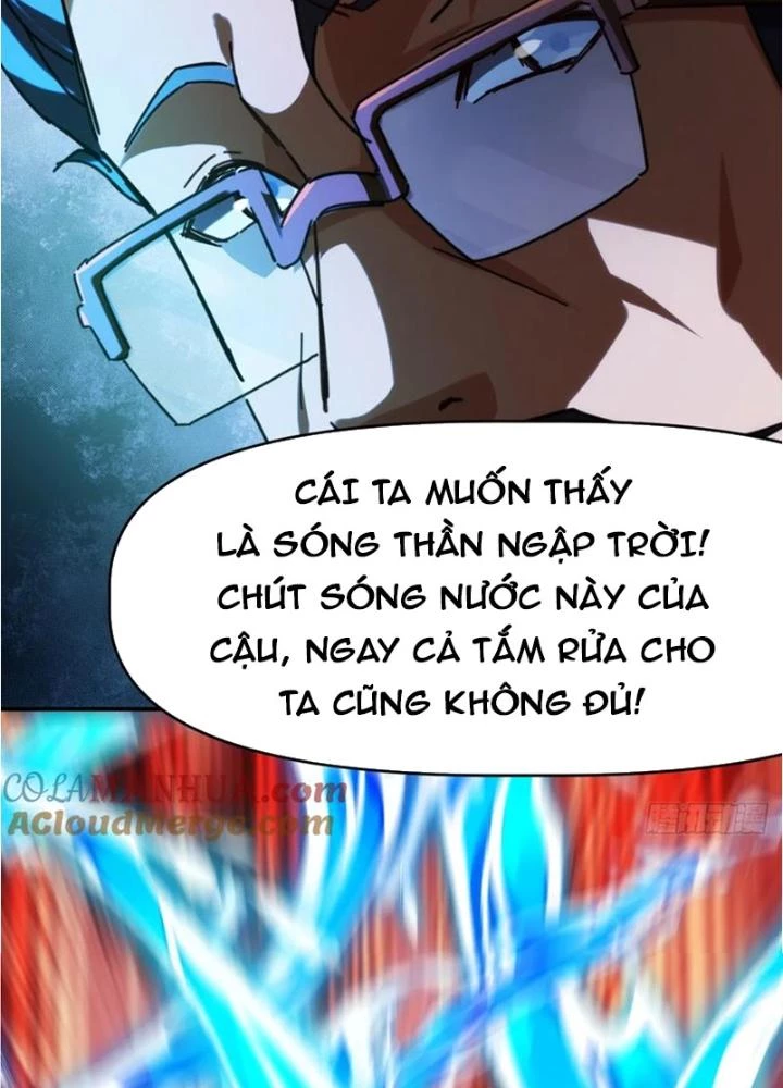Tinh Môn Chapter 95 - 61