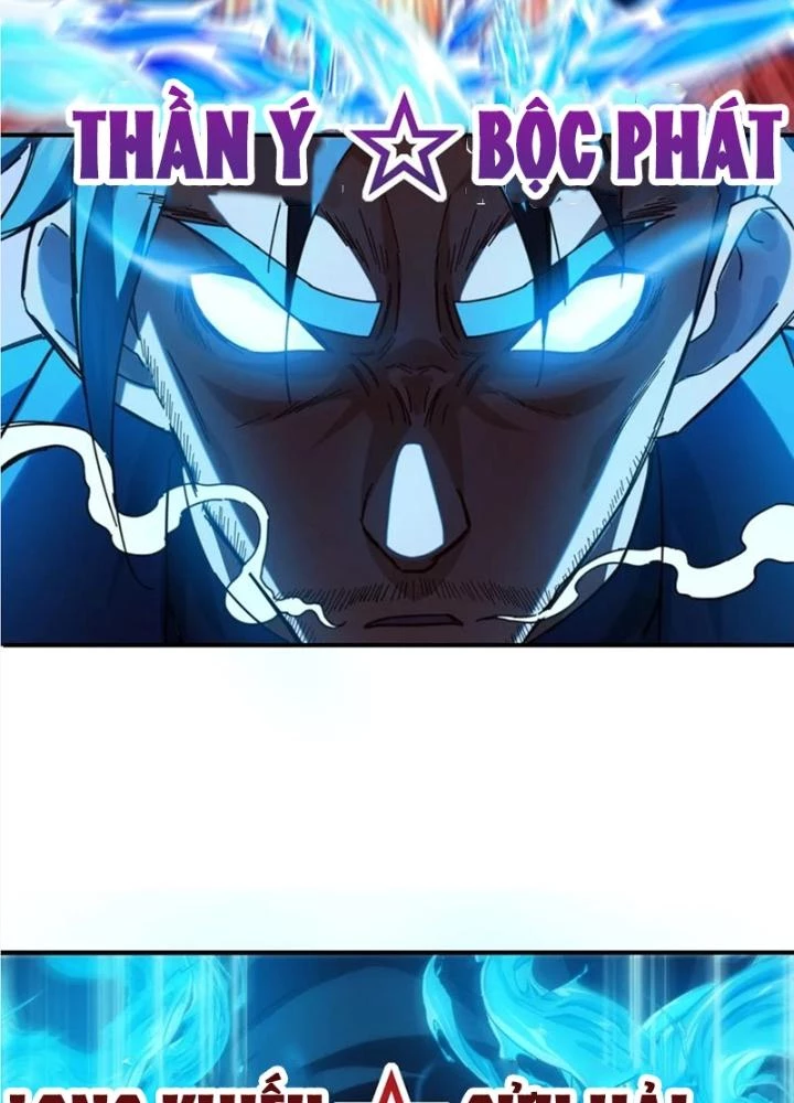 Tinh Môn Chapter 95 - 65