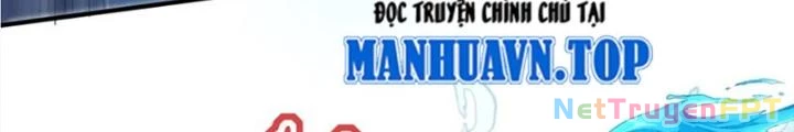 Tinh Môn Chapter 95 - 68