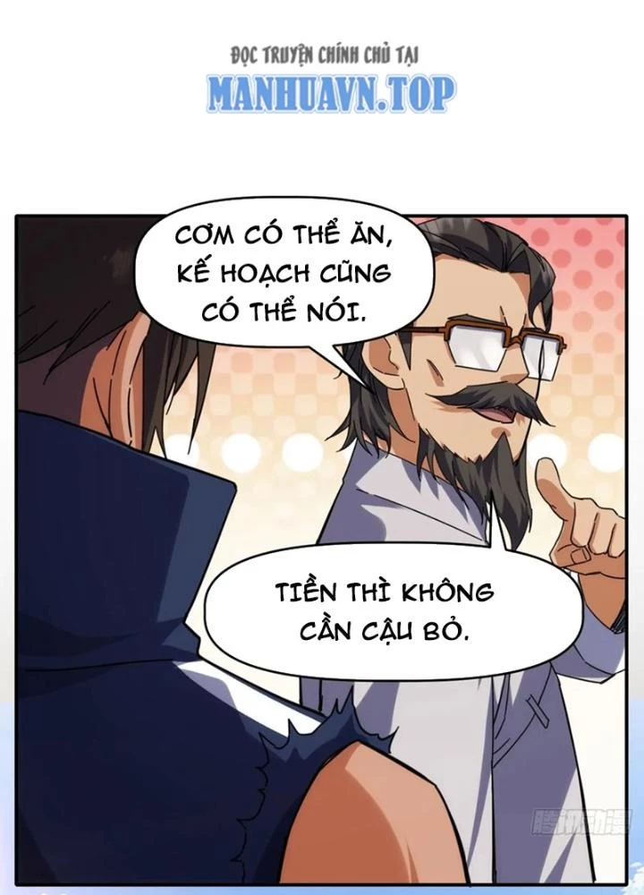 Tinh Môn Chapter 96 - 11